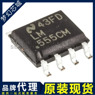 LM555CMX LM555 定时器电路芯片 原装 BOM表配单
