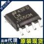 lm555cmxlm555电路定时器芯片