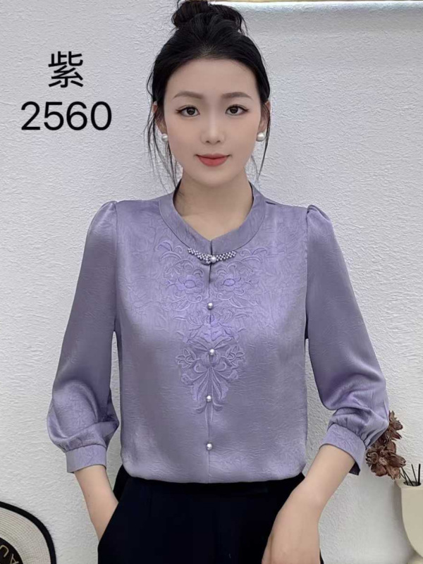 2025新款秋季盘扣刺绣纯色小衫宽松显瘦洋气时尚百搭绣花衬衫女|undefined