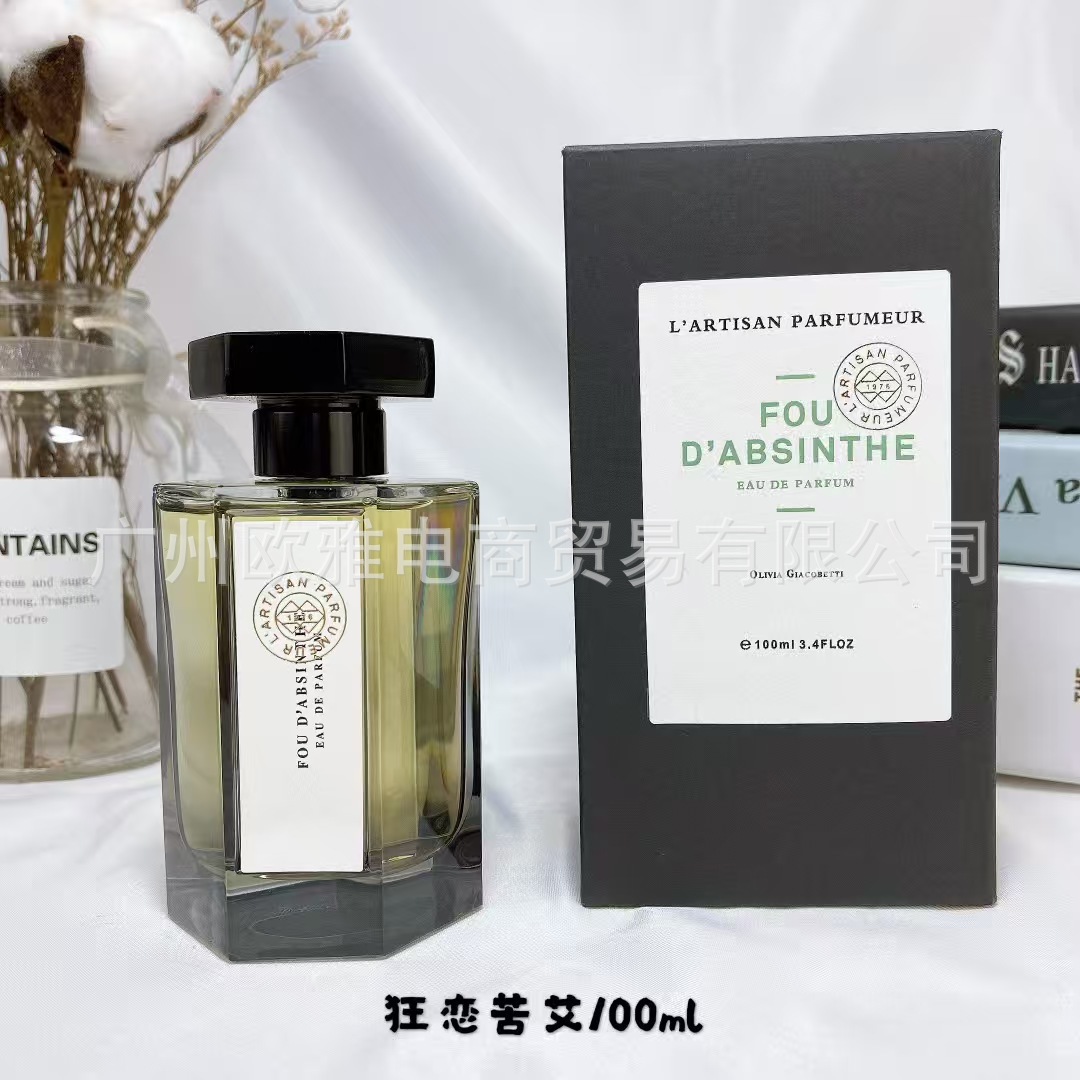 Perfume azul de marca, encuentro verdadero, desierto, ébano, amor, pecado, amor, hombre, Napoleón, cariño 100ML