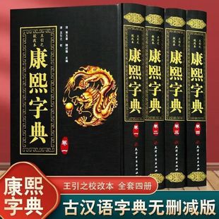 �����ֵ� ���bȫ4���Q�ŝh���o��h���о������īI �������ߕ�