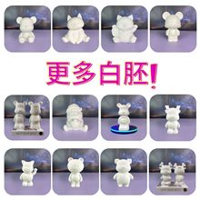 搪胶公仔、搪胶白胚系列 流体龙 招财猫 流体熊