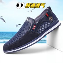 �������ļ��ϱ�����Ь����Ь͸�����淫��Ь��ʿ����Ь���װְ�Ь