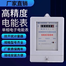 �������ʽ����늶ȱ����ⷿ220v���{����늱��߾��ȃ�����늱�