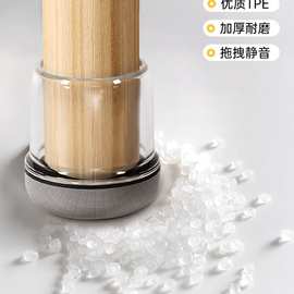 椅子脚套耐磨通用桌椅凳子静音脚垫桌腿套桌脚保护套不沾毛发