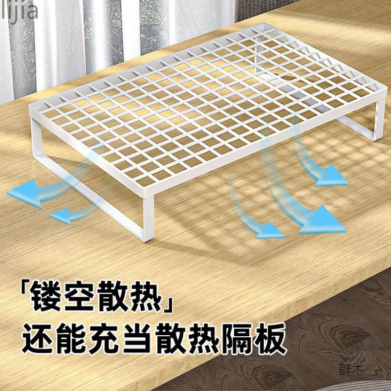 电脑支架笔记本支撑架烧烤架增高架家用散热底座桌面悬空托架显示|undefined