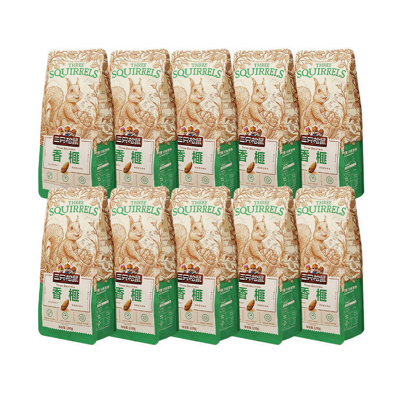 三只松鼠原味香榧100g薄壳坚果炒货干果诸暨特产干果零食包邮