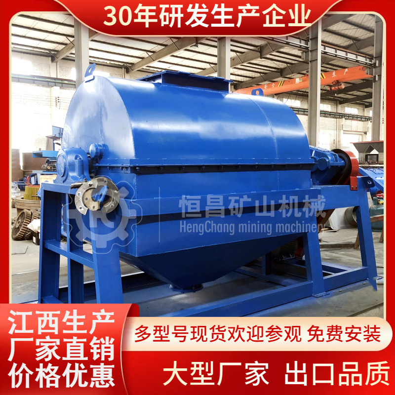 中大型间歇式球磨机1200*1500型 高铝陶瓷内衬砖防腐耐酸物料研磨