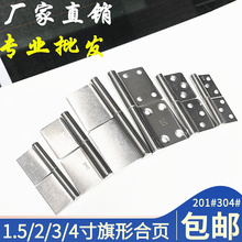 304���P������q� 4��3��2.5�� ��������T�����