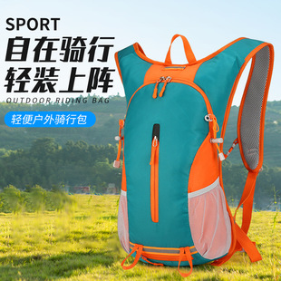 Cross-border Cycling backpack cycling bag outdoor hiking hiking bag outdoor camping water-repellent travel bag