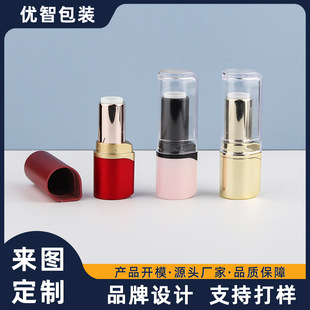 Processing and Customization of Lipstick Tubes, Lip Balm Tubes, Wax Empty Tubes, 12.1mm Lipstick Bag Materials, Printable Logo Makeup Packaging Materials