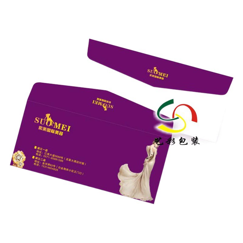 Высококачественная печать логотипа на конвертах, индивидуальный дизайн, красочный конверт, компания, облагаемая налогом на добавленную стоимость, креативный конверт, изготовление конвертов