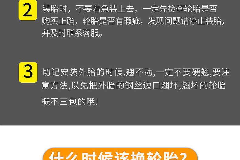详情页_15.jpg