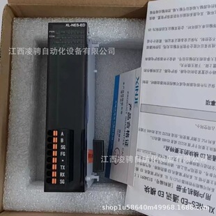 XINJIE/�Ž�ģ�KXL-NES-EDȫ����Ʒ �h�r