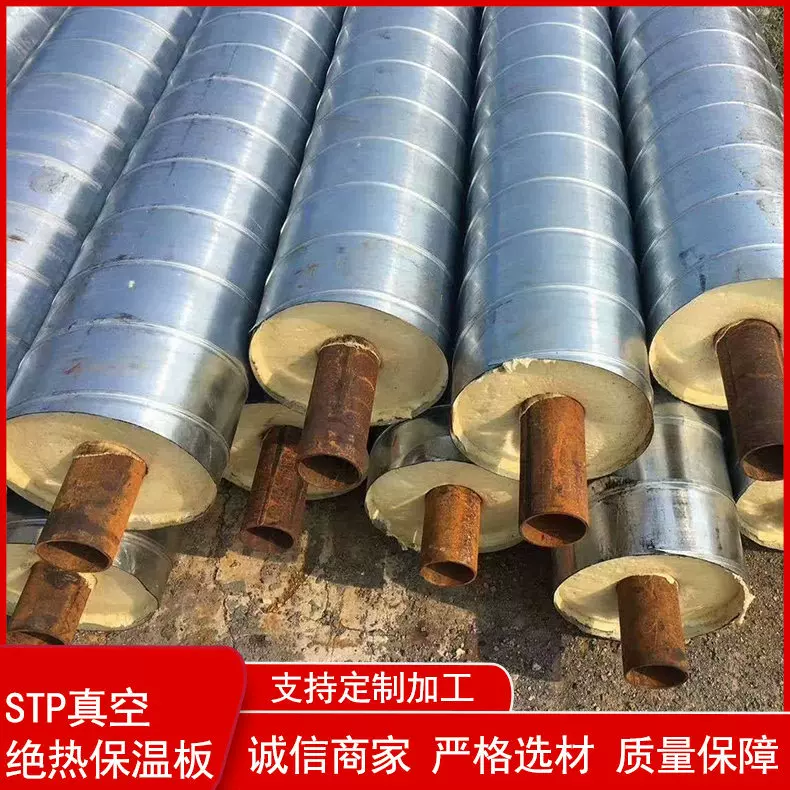 地埋铁皮聚氨酯保温管聚氨酯镀锌铁皮架空保温管钢套钢保温管冷热