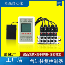 ΢��X���ܿ����� ȫ�Ԅ��������ܕr�g�������ɾ����г̿��ƙ�