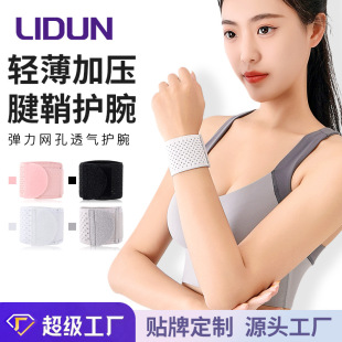 �ӹ������p���ձ��o�� �W��͸��Ӊ���Ť��Ů��ë�����K�\���o��