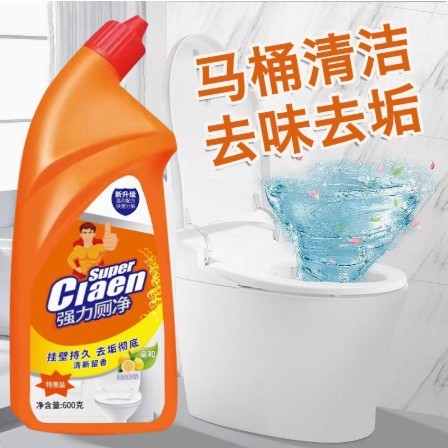 トイレクリーナー トイレクリーナー トイレ消臭フレグランス ホワイトトイレ液 黄ばみ・尿垢除去 強力84 強力除染|undefined
