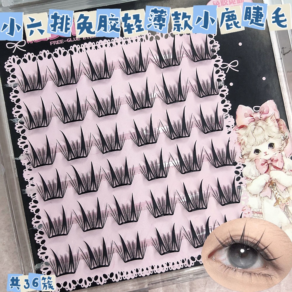 Seis filas de pestañas pequeñas de ciervo en escamas sin pegamento