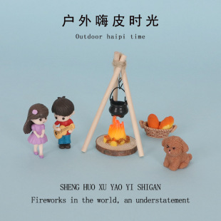 ������΢�s���������ˮ�΢���^�������������}�Q�������b[��