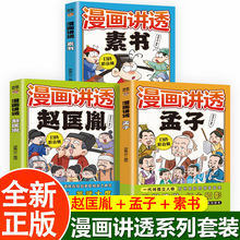 v͸ϵȫx wط+ؕ+ СW