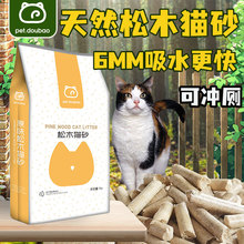 ��ľ؈ɰľм�w��؈ɰ�͉m������ˮ5KGľ���|��؈����Ʒ���l