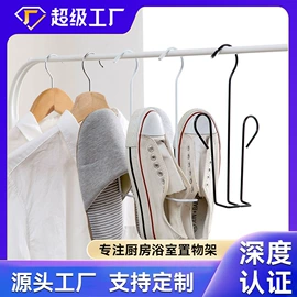 收纳架;沥水碗架;其他居家日用