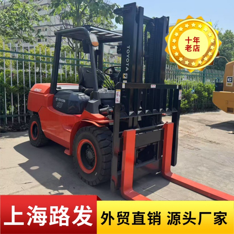 Exportación de comercio exterior Toyota 5 toneladas de carretillas elevadoras diesel TCM carretillas elevadoras Komatsu 2 toneladas 3 toneladas 5 toneladas 10 toneladas Japón