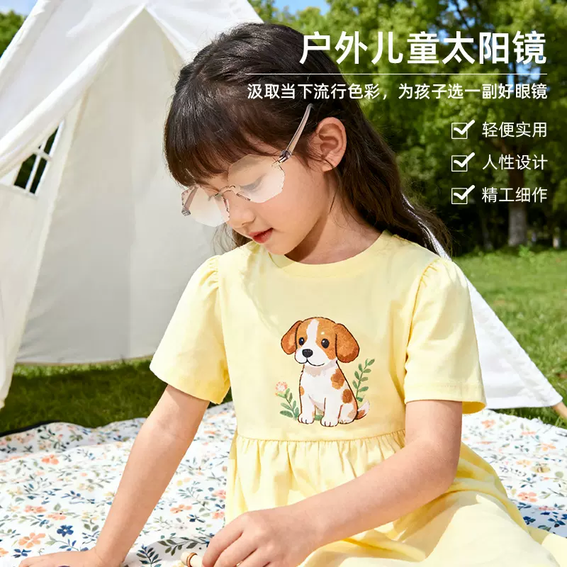 儿童太阳镜宝宝多边形墨镜男女童时尚无框眼镜韩版个性卡通遮阳镜