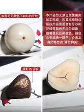 天然象牙果龙扣平安扣雕刻龙头面包圈吊坠文玩手串手把件diy配饰
