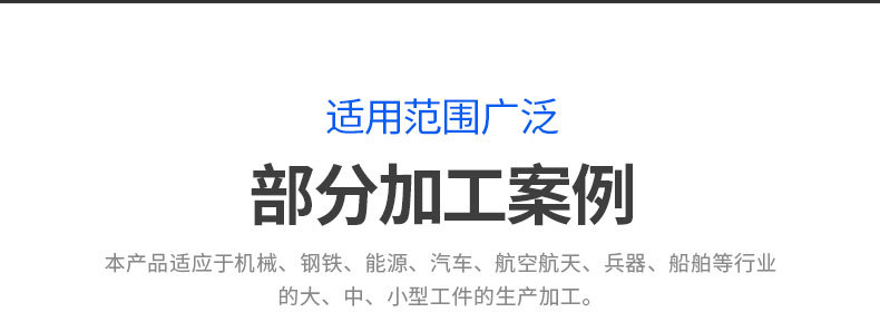 数控车床_13.jpg