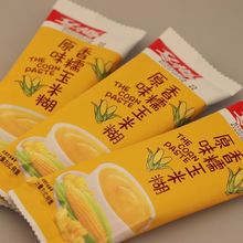 冬梅香糯玉米糊多口味即食玉米粉粗粮速食无蔗糖营养代餐粉