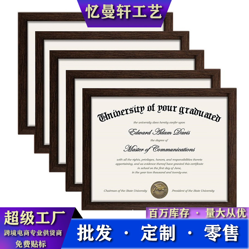 American-Style Certificate Frame Pvc Photo Frame for Tabletop or Wall Hanging 8.5*11 A4 Gold Color Cross-Border Supply Combination Photo Wall Picture Frame American-Style Certificate Frame Pvc Photo Frame for Tabletop or Wall Hanging 8.5*11 A4 Gold Color Cross-Border Supply Combination Photo Wall Picture Frame