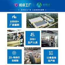 ��͸��PETƬ��pet���pvcӲ��pvc��Ƭ��PETG���Ӳ�zƬpet����Ƭ