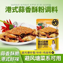 ���L���{ζ�ϸ�ʽ�����ַ�50g ���r��з��ƤƤ�rС��������b����