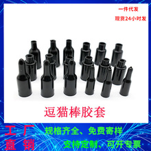 ������Ʒ�A�����zĩ��ܛ�z�� �ݽz���mpvc���o���¼�͸������ñ�^