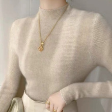 无缝毛衣新款半高领山羊女修紧身套头加厚毛衣羊毛针织打底衫白色