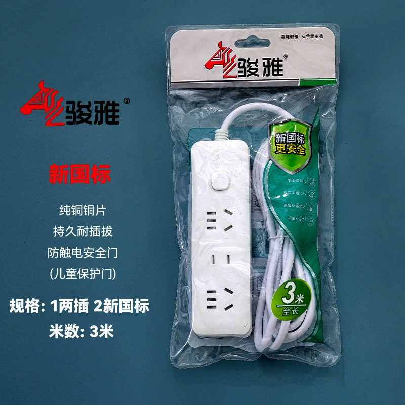 Усиленная USB-под-strip?