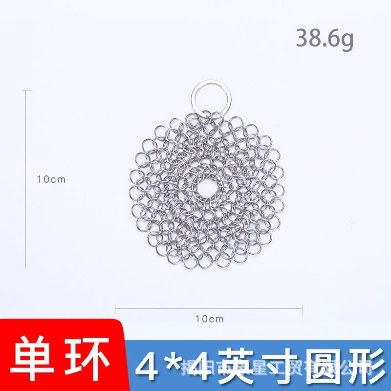 304 acero inoxidable lavar la olla red de cepillo de la olla red de acero bola de limpieza de cocina doméstica diaria lavavajillas lavavajillas artefacto mágico