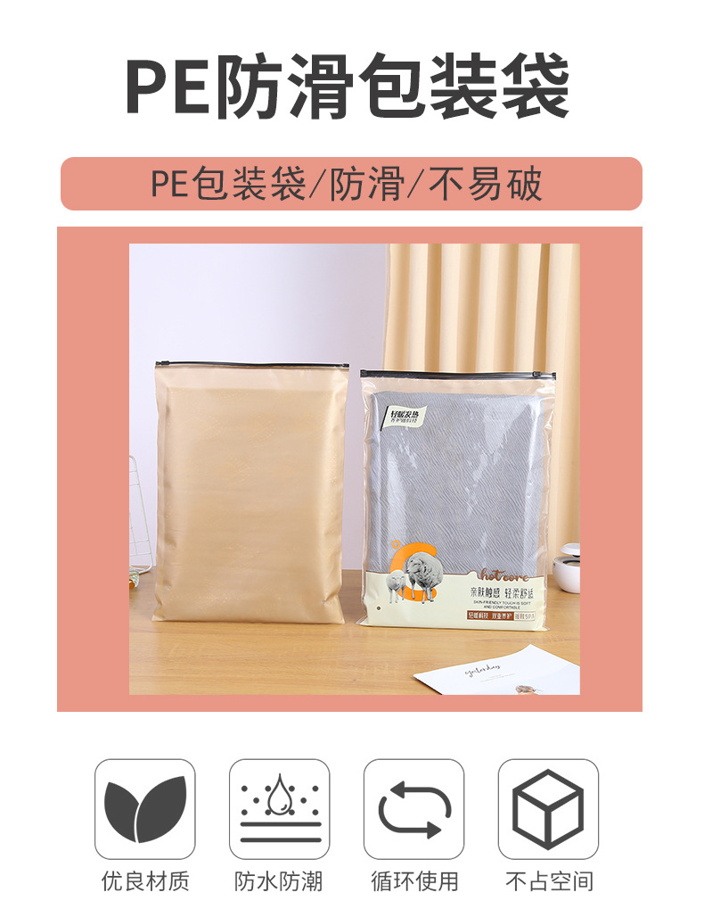 30羊_01.jpg