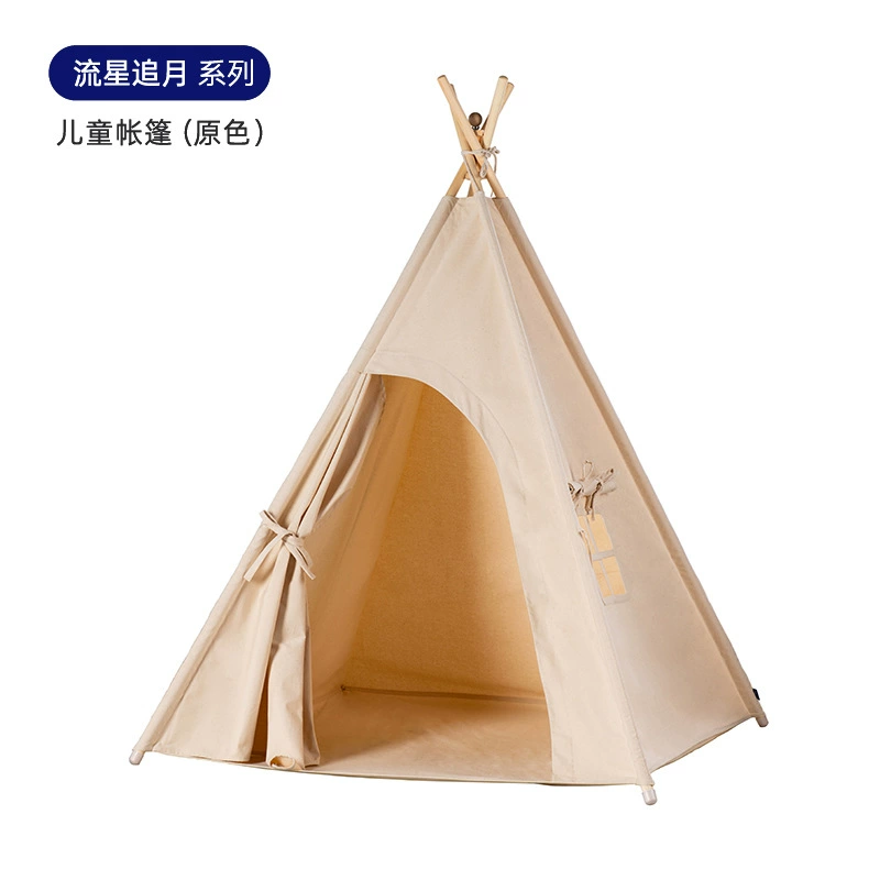 Тент, игрушка, настольные игры, игровой домик