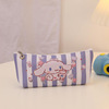 Japanese polyurethane waterproof pencil case for elementary school students, capacious stationery, storage system