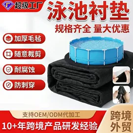 其他园林资材;园艺灌溉工具;园艺工具