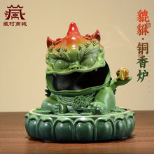 佛缘汇新中式创意熏香炉貔貅铜香炉家居室内书房装饰摆件