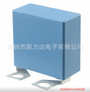 TDK EpcoS OriginAl Genuine B32656S1334k565 B82727e6503A040 CApAcitor