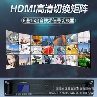 ������HDMI�����ҕ�l����ГQ��֧��4�M4����16�M32��hdmi���