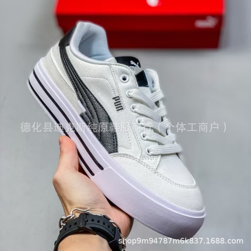 Lx Court Classic Vulc Fs Retro Casual Classic Thick-Soled Soft-Soled Sports Sneakers 397262 Lx Court Classic Vulc Fs Retro Casual Classic Thick-Soled Soft-Soled Sports Sneakers 397262