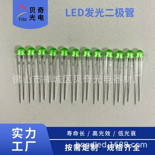 灯珠LED发光二极管高光效绿色 规格齐全厂家定.制 可拿样led灯珠