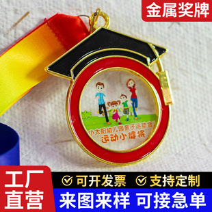 �W���o�����ƽ��� ���y�~�� �׃��@��ͯ�\�ӕ��s�u ���٪���