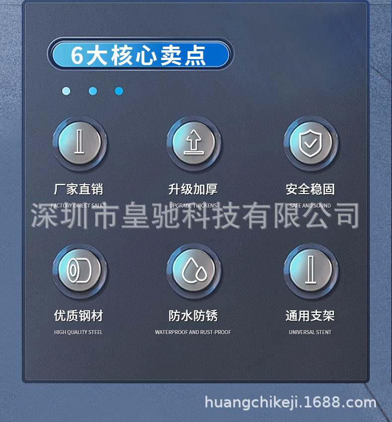详情页_02.jpg